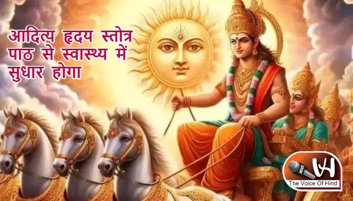 आज का राशिफल (1-05-2025)