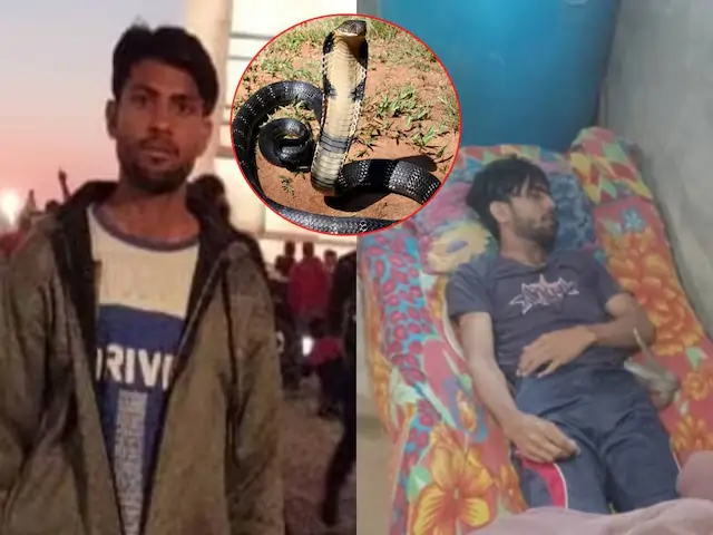 जहरीले प्रेमी जोड़े ने रची पति की हत्या की खौफनाक साजिश
मेरठ
