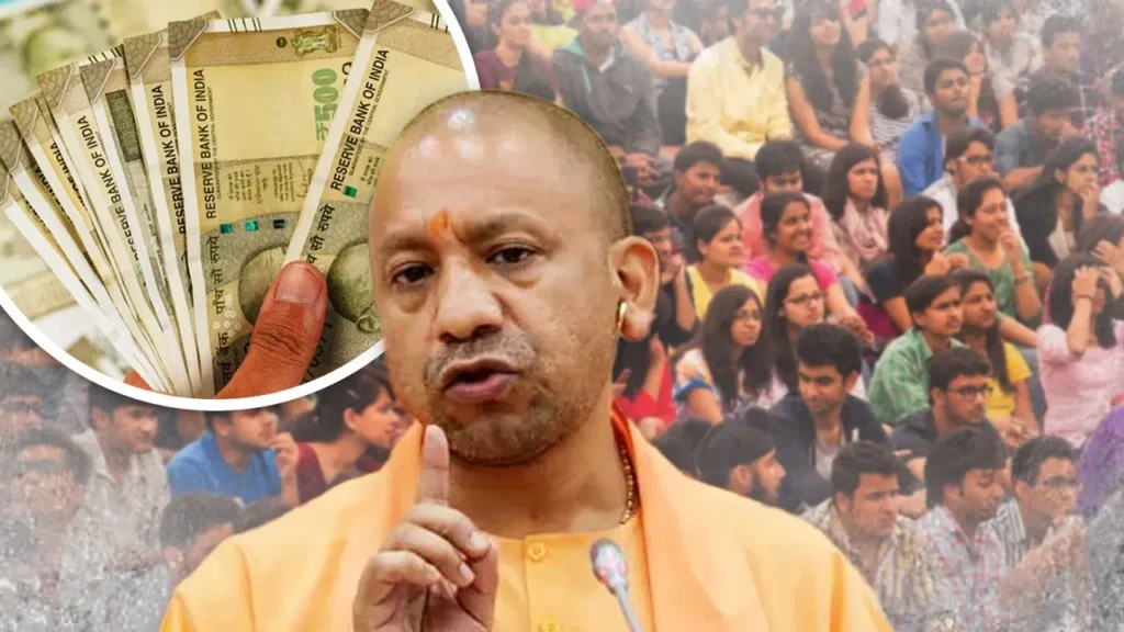 यूपी सरकार लाखों युवाओं को देने जा रही रोजगार