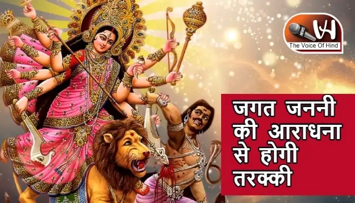 आज का राशिफल (2-05-2025):