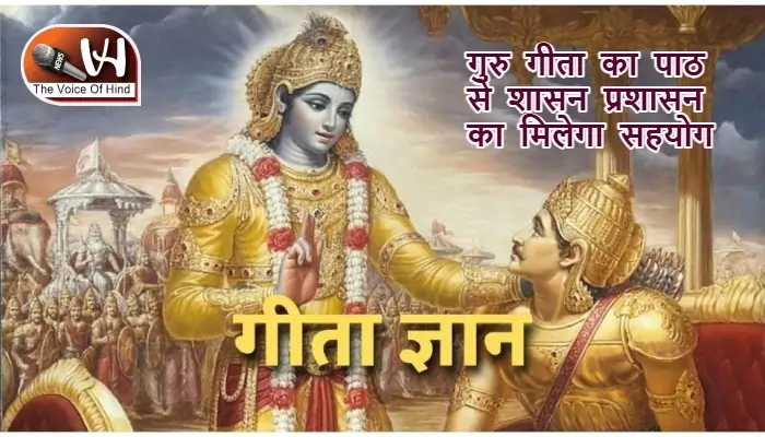 आज का राशिफल (3-05-2025)