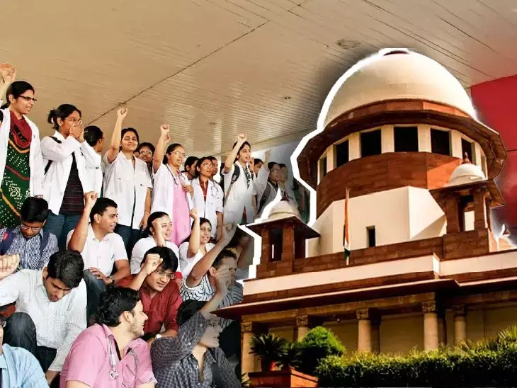 सुप्रीम कोर्ट का बड़ा फैसला, एक ही शिफ्ट में होगी NEET-PG परीक्षा