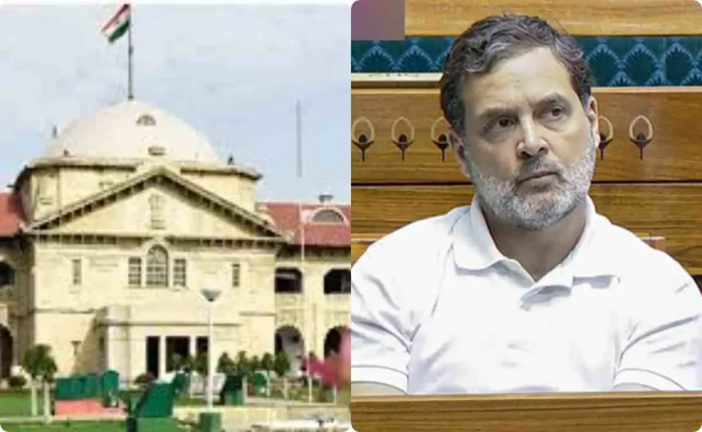 राहुल गांधी की नागरिकता मामले में कोर्ट से बड़ी राहत, याचिका खारिज