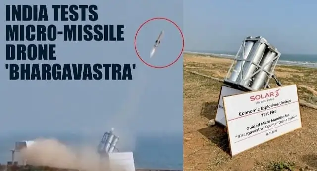 भारत को मिला नया काउंटर ड्रोन सिस्टम, दुश्मनों के ड्रोन का काल 'भार्गवास्त्र'
