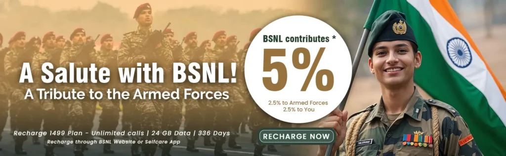 BSNL Q-5G FWA सर्विस लॉन्च, जानें BSNL की सुविधा और ऑफ़र