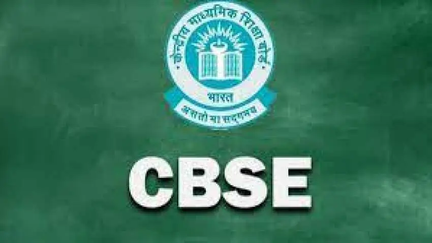CBSE: अब साल में दो बार होगी 10वीं की बोर्ड परीक्षा, जानें इसके जरूरी नियम 
