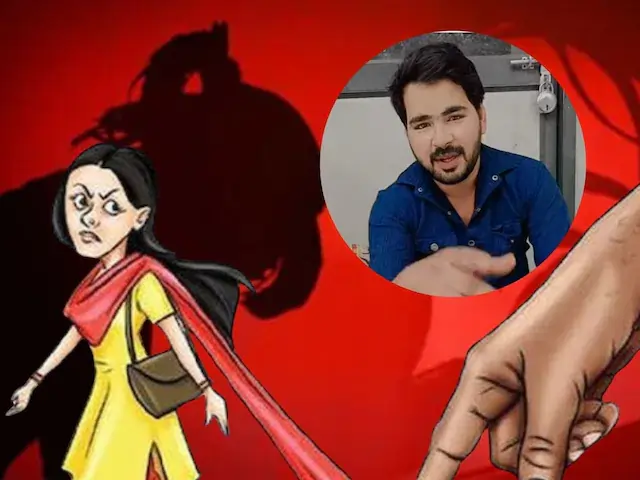 दिल्ली में 9 साल की बच्ची की रेप और हत्या, बेटी की हालत देख कांप उठा पिता