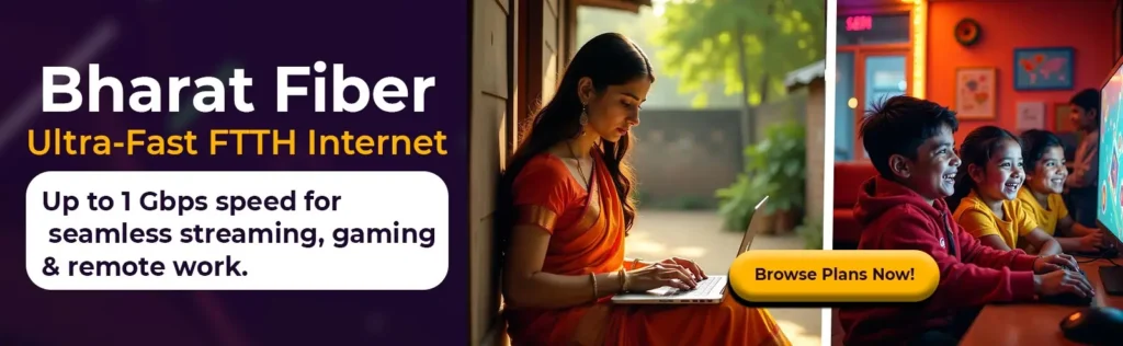 BSNL Q-5G FWA सर्विस लॉन्च, जानें BSNL की सुविधा और ऑफ़र