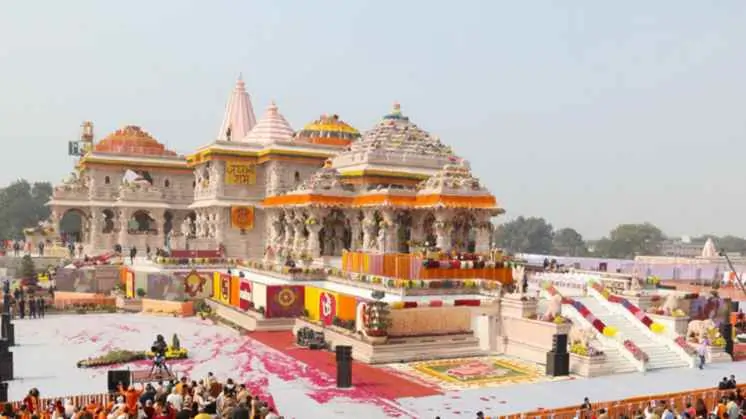 अयोध्या राम मंदिर में निकली पुजारियों की वैकेंसी, जानें जरूरी जानकारी