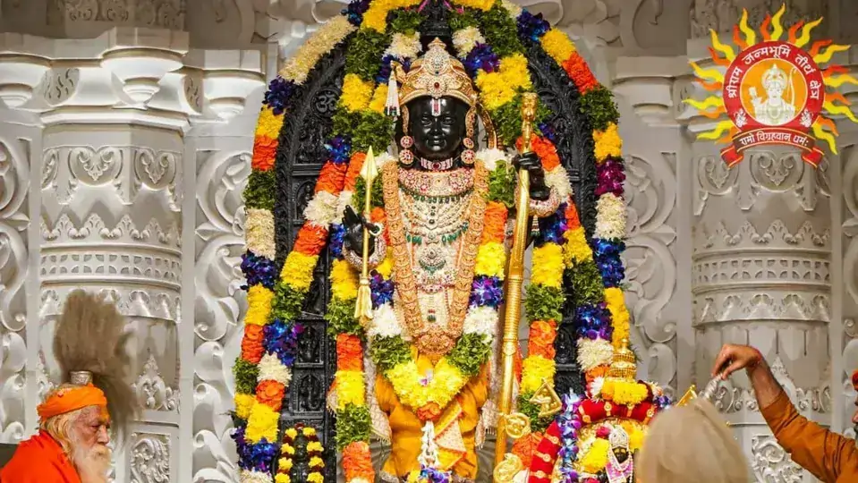 अयोध्या राम मंदिर में निकली पुजारियों की वैकेंसी, जानें जरूरी जानकारी