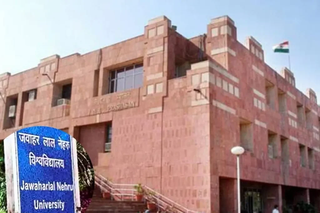 JNU में 'कुलपति' बन गए 'कुलगुरु', भारतीय परंपरा से फिर होगा जुड़ाव