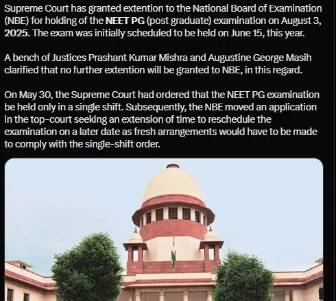 NEET PG की 3 अगस्त को होगी परीक्षा, कोर्ट से मिली NBE को मंजूरी
