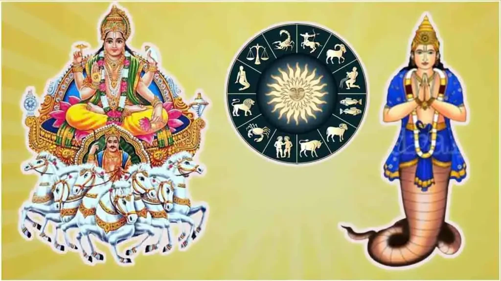 ज्योतिष ज्ञान में सीखें ज्योतिष: कुण्डली में सूर्य और केतु की युति
