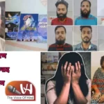 आगरा धर्मान्तरण गैंग का हुआ खुलासा- "मकसद 2050 तक पूरे भारत में इस्लाम फैलाना"