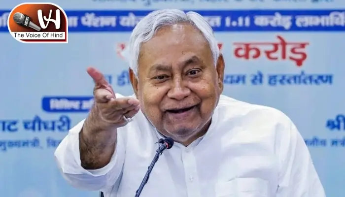 बिहार सीएम का बड़ा ऐलान, 1.67 करोड़ वासियों को मिलेगी 125 यूनिट बिजली फ्री 