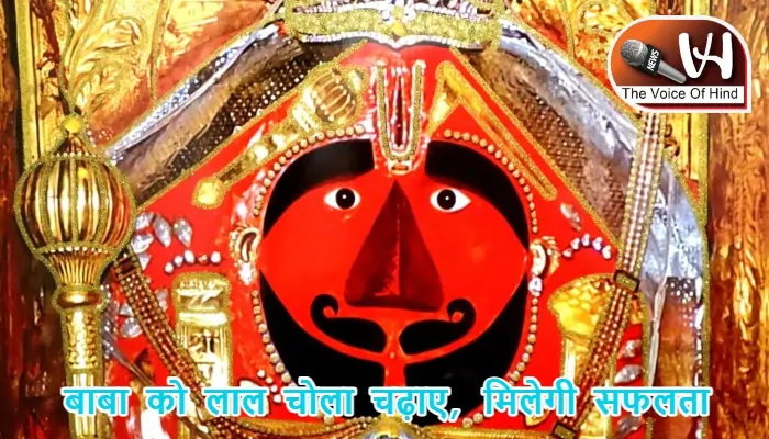 आज का राशिफल (15-07-2025): बाबा को लाल चोला चढ़ाए, मिलेगी सफलता