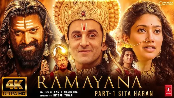 फिल्म Ramayana का फर्स्ट लुक आउट, जानें स्टार कास्ट और बजट की जानकारी