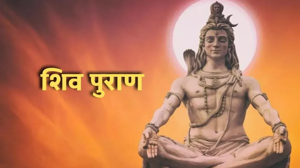 गुरुवार का ज्ञान: गुरु शिक्षा में सीखे शिव जैसा श्रेष्ठ परिवार कैसे बनाएं