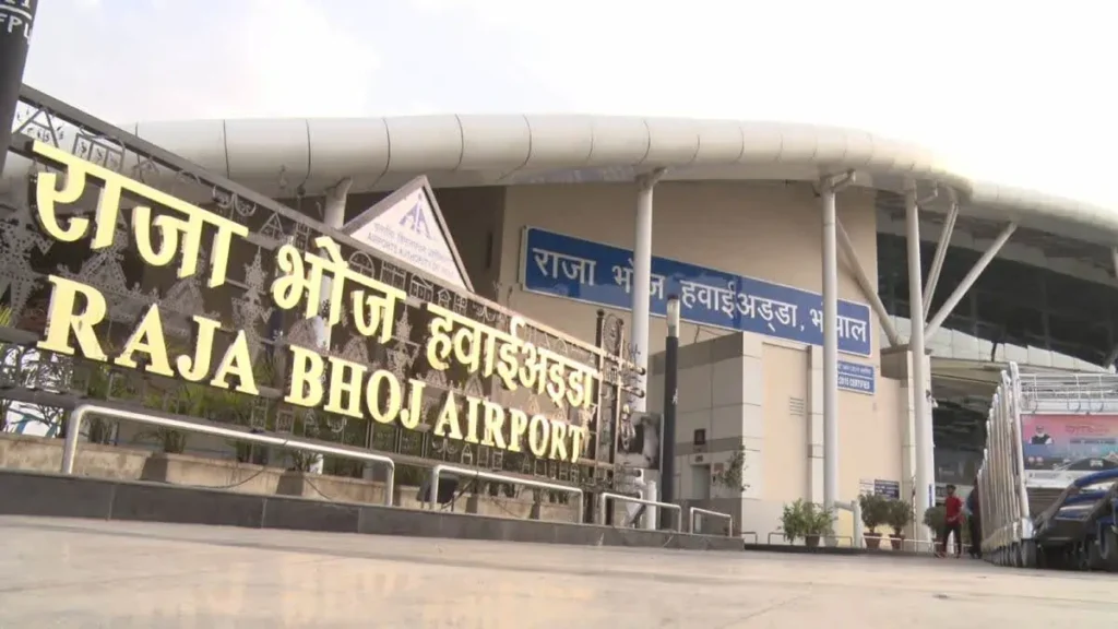 भोपाल के राजा भोज एयरपोर्ट को उड़ाने का धमकी- किसी भी वक्त हो सकता धमाका