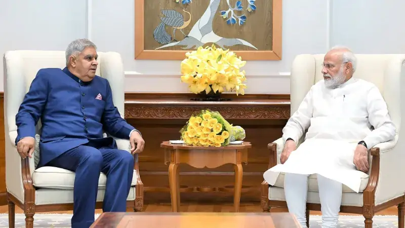 उपराष्ट्रपति जगदीप का इस्तीफा मंजूर, पीएम ने की उत्तम स्वास्थ्य की कामना