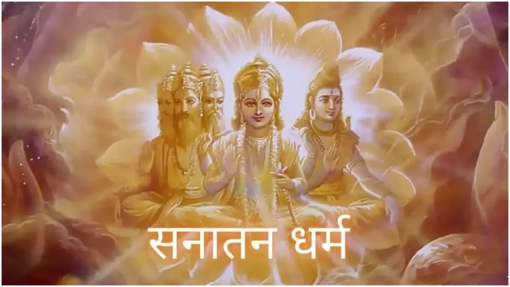 गुरुवार का ज्ञान: गुरु शिक्षा में जाने सनातन धर्म में चार वर्ण में चार पर्व