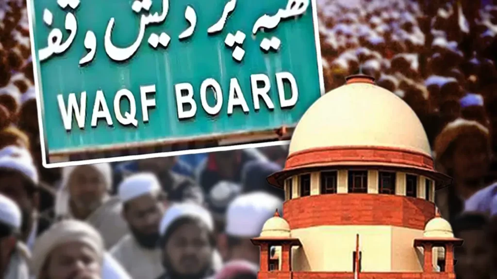 वक्फ संपत्तियों का ऑनलाइन रजिस्ट्रेशन करना अनिवार्य, नए नियम का नोटिफिकेशन जारी