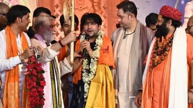 बिहार में किसकी बनेगी सरकार हुई भविष्यवाणी, भगवा-ए-हिंद! और हिंदू राष्ट्र की उठी मांग
