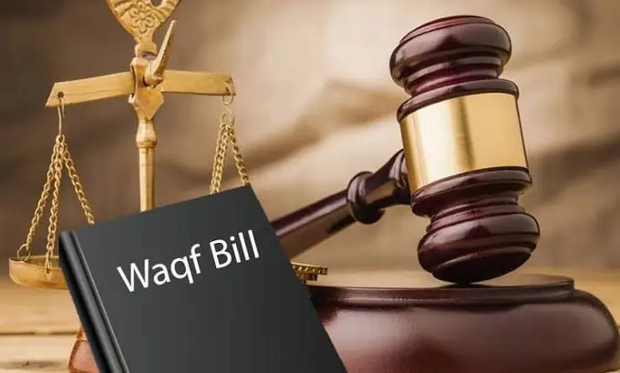 वक्फ संपत्तियों का ऑनलाइन रजिस्ट्रेशन करना अनिवार्य, नए नियम का नोटिफिकेशन जारी