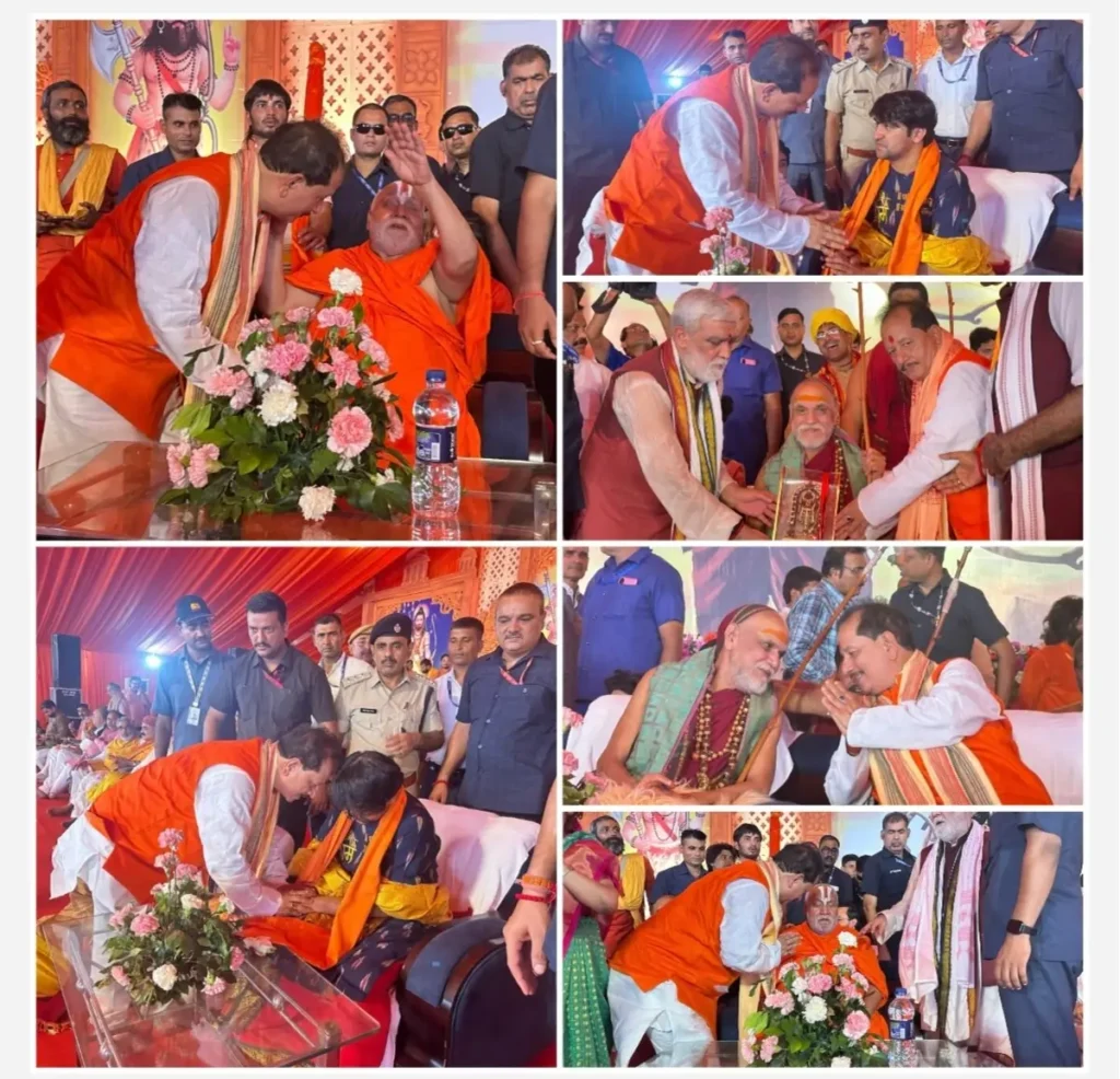 बिहार में किसकी बनेगी सरकार हुई भविष्यवाणी, भगवा-ए-हिंद! और हिंदू राष्ट्र की उठी मांग