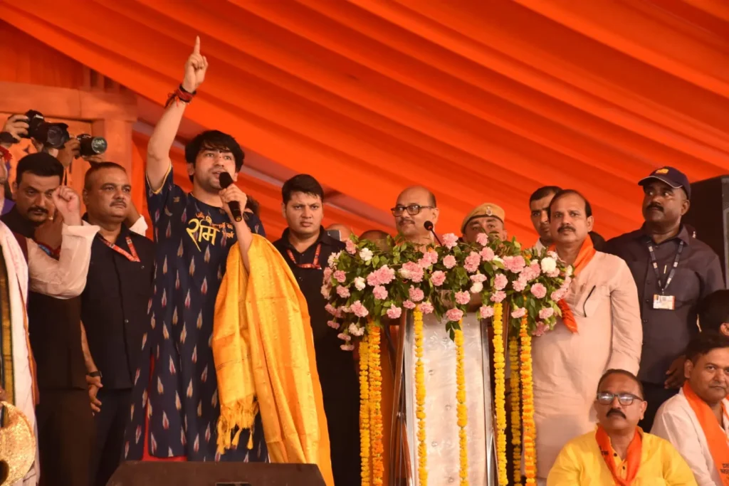 बिहार में किसकी बनेगी सरकार हुई भविष्यवाणी, भगवा-ए-हिंद! और हिंदू राष्ट्र की उठी मांग