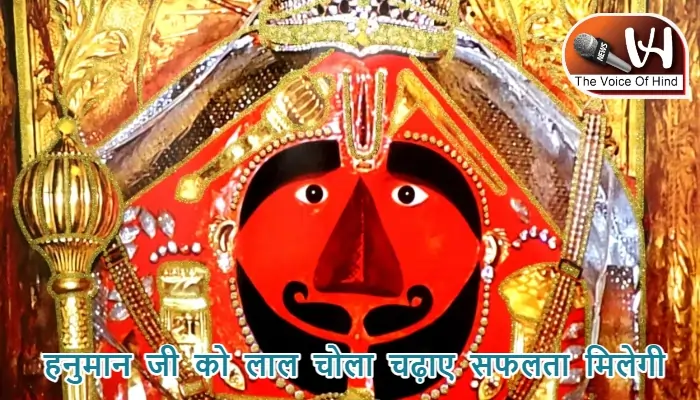 आज का राशिफल (5-08-2025): हनुमान जी को लाल चोला चढ़ाए सफलता मिलेगी