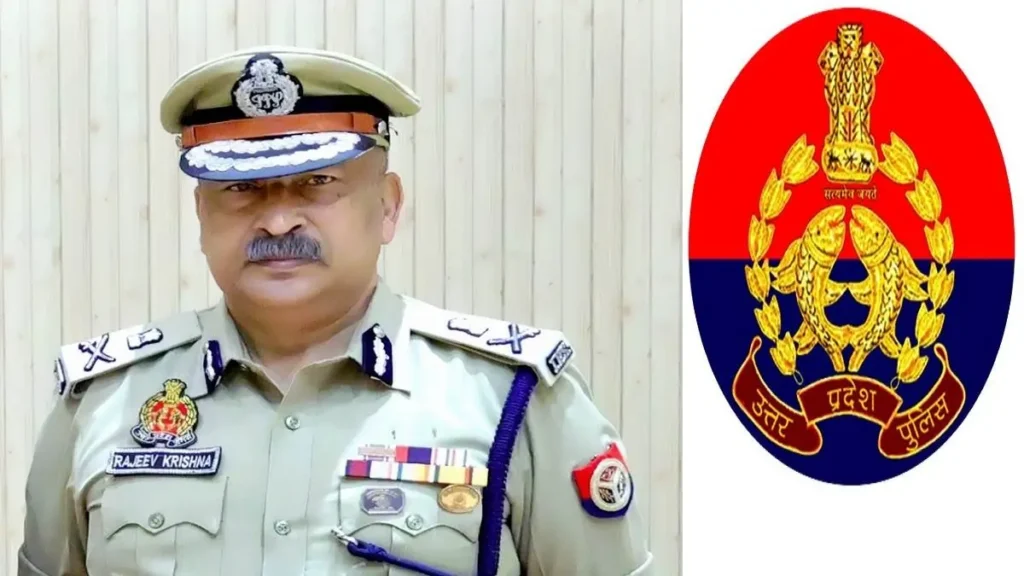 यूपी में CBI और ED की तर्ज पर पुलिस करेगी काम, DGP ने जारी किया दिशा-निर्देश