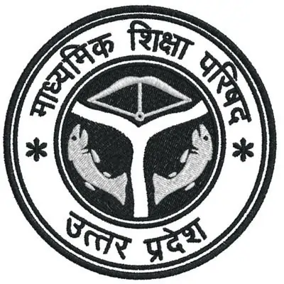 यूपी में शिक्षा विभाग का एक्शन, फर्जी प्रमाणपत्र पर नौकरी करने वाले 22 शिक्षक बर्खास्त