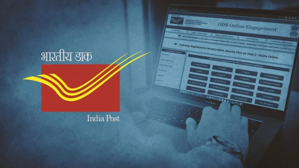 ट्रंप के टैरिफ फैसले पर भारत का एक्शन: अमेरिका के लिए अंतरराष्ट्रीय डाक सेवाएं रोकीं