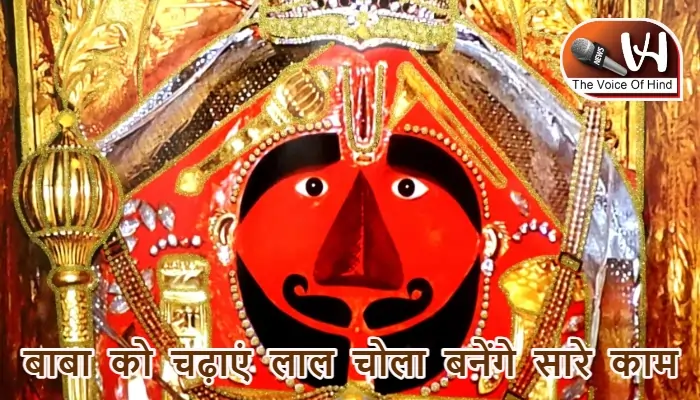 आज का राशिफल (09-09-2025): बाबा को चढ़ाएं लाल चोला बनेंगे सारे काम