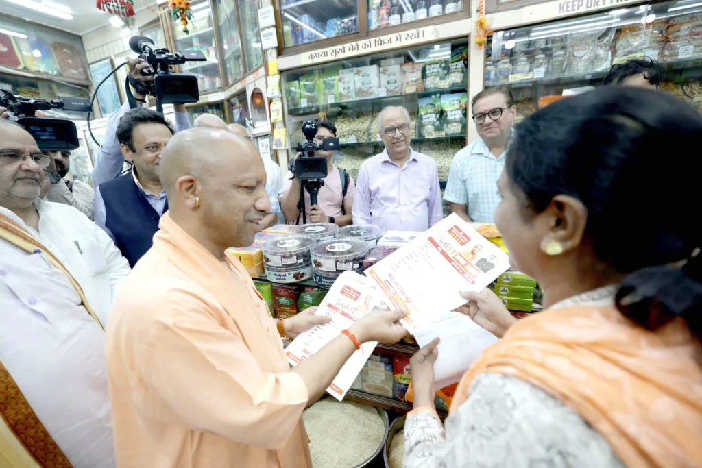 GST सुधार पर योगी का बड़ा संवाद: व्यापारियों और ग्राहकों से सीधे जुड़ी यूपी सरकार