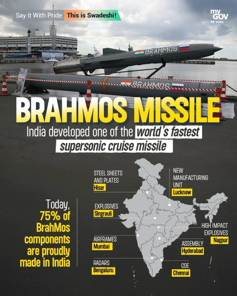 मेक इन इंडिया अभियान पर मोदी बोले- ‘चिप से जहाज तक’ स्वदेशी निर्माण का प्लान