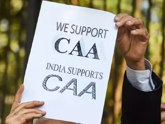 केंद्र सरकार का (CAA) पर फैसला, पड़ोसी देशों से आए अल्पसंख्यकों को बिना पासपोर्ट-वीजा मिलेगी इजाजत