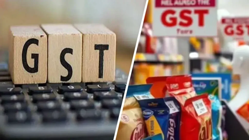 GST कटौती का नहीं मिल रहा है फायदा: तो करें टोल फ्री और WhatsApp शिकायत