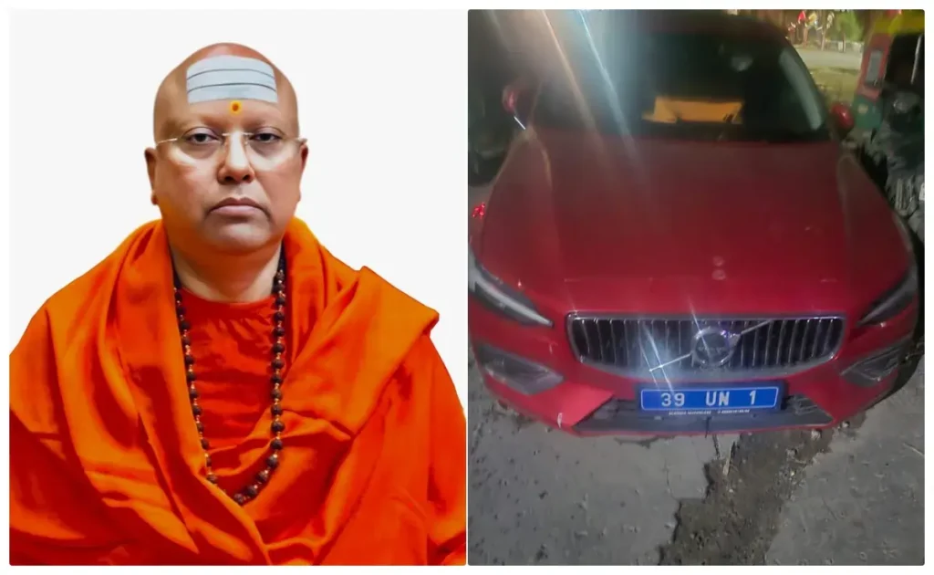 श्री शारदा इंस्टीट्यूट यौन उत्पीड़न का मामले का सच: आरोपी बाबा पार्थ सारथी गिरफ्तार