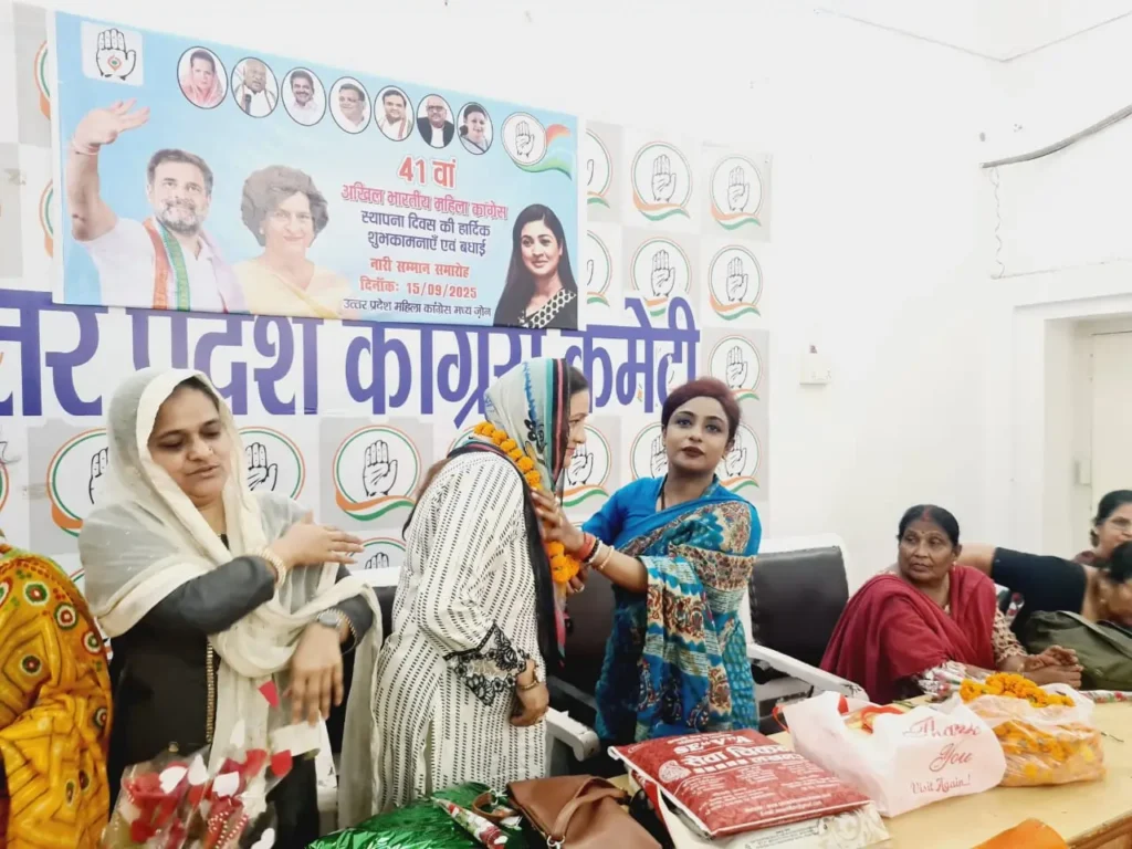 महिला कांग्रेस का 41वां स्थापना दिवस: यूपी में नारी सम्मान समारोह हुई आयोजित