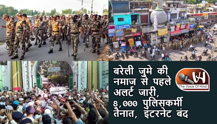 मौलाना मुफ़्ती का वार: अखिलेश यादव शांति नहीं, अशांति की चिंगारी भड़का रहे!
