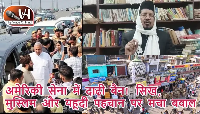 मौलाना मुफ़्ती का वार: अखिलेश यादव शांति नहीं, अशांति की चिंगारी भड़का रहे!