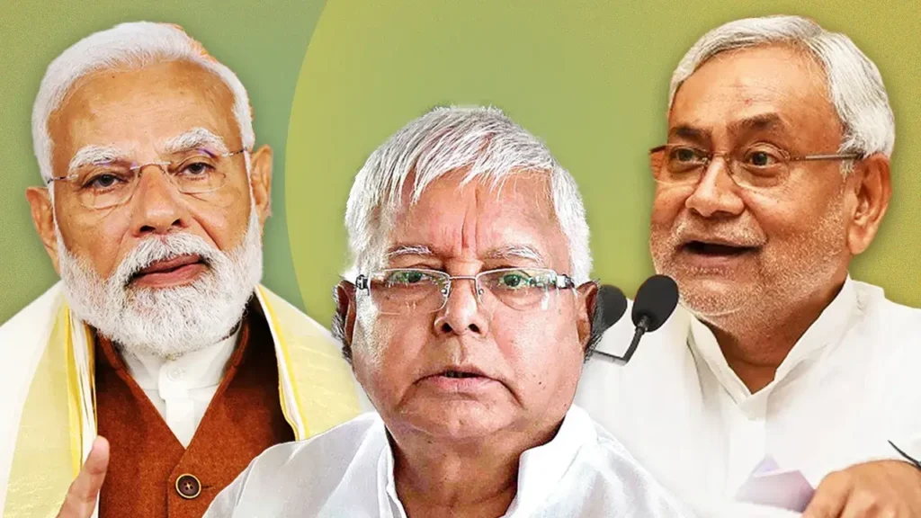 बिहार विधानसभा: कांग्रेस के 25 उम्मीदवार मैदान में – बोली अबकी बार बदलाव की सरकार