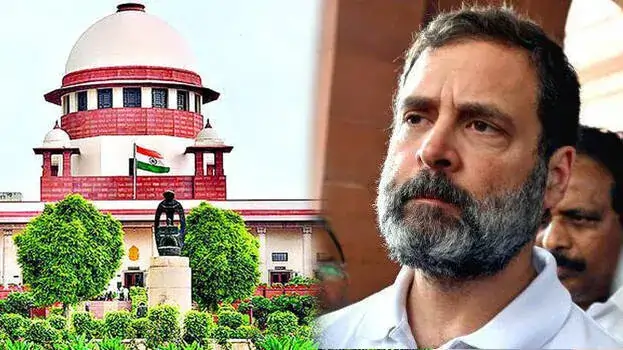 राहुल गांधी के ‘वोट चोरी’ केस पर SC का बड़ा फैसला: SIT जांच से इनकार
