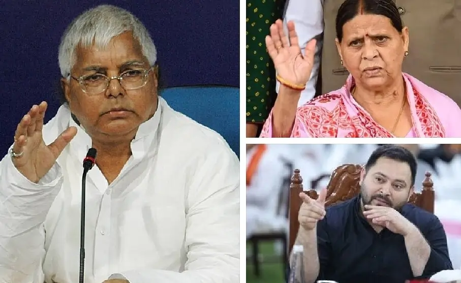 IRCTC Scam Case: बिहार चुनाव से पहले लालू परिवार की बढ़ी मुसीबत