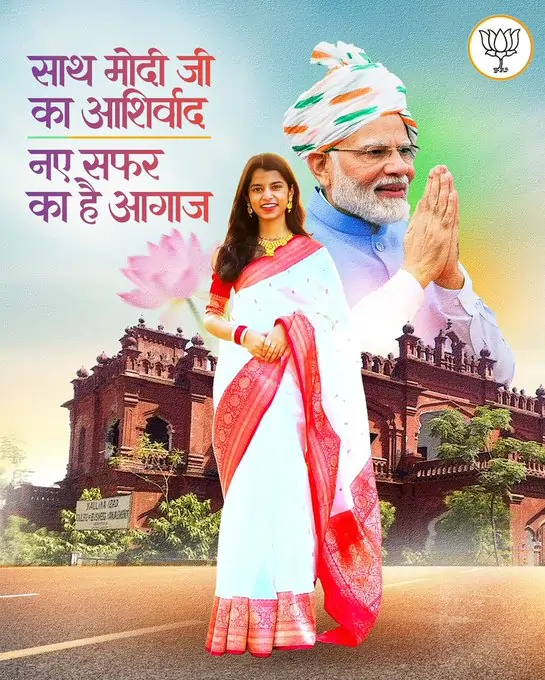 बिहार चुनाव: मैथिली ठाकुर के टिकट पर BJP में बगावत!