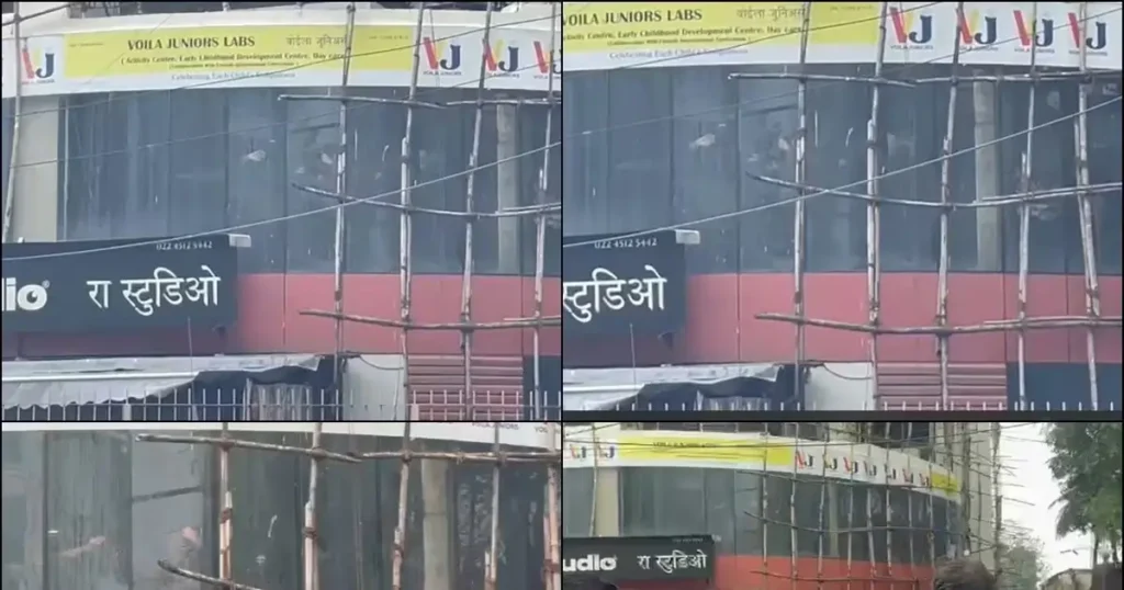 मुंबई पवई के RA स्टूडियो में बच्चों को बनाया गया होस्टेज, दहशत