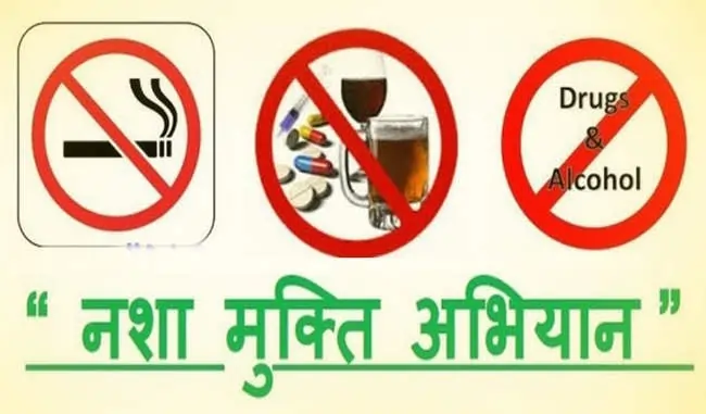 लिव-इन का कड़वा सच: बेटियों को राज्यपाल की चेतावनी, नशा मुक्ति रहे युवा