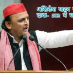 अखिलेश यादव का बड़ा दावा- SIR में घपलेबाजी